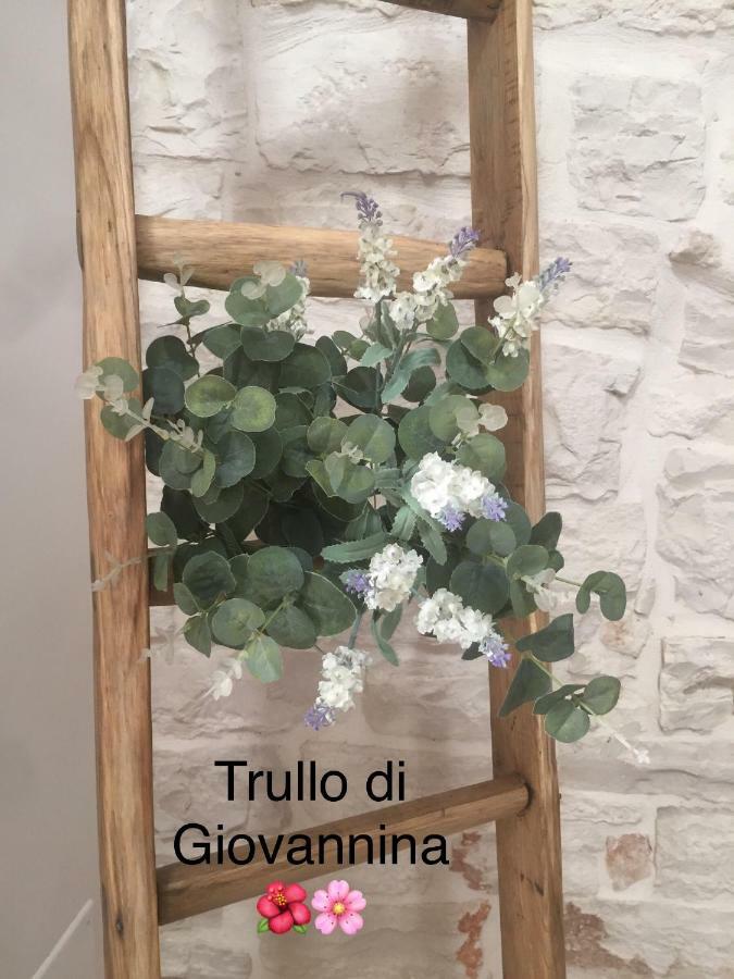 Trullo Di Giovannina Casa Vacanza อัลเบโรเบลโล ภายนอก รูปภาพ